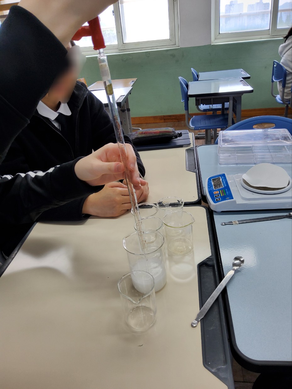 25.05.07. 란돌트 반응 실험(화학)(1)