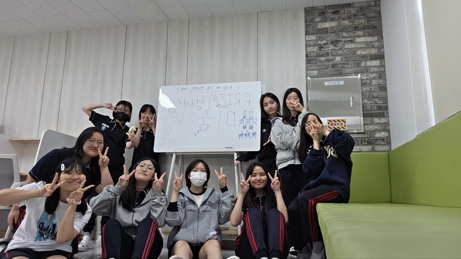 20250507 프리즘 단체사진 ♡