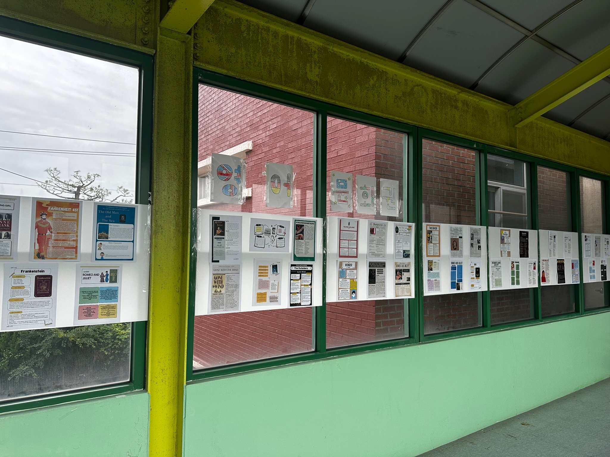 2025. 영어권문화 영미문학소개하기 활동