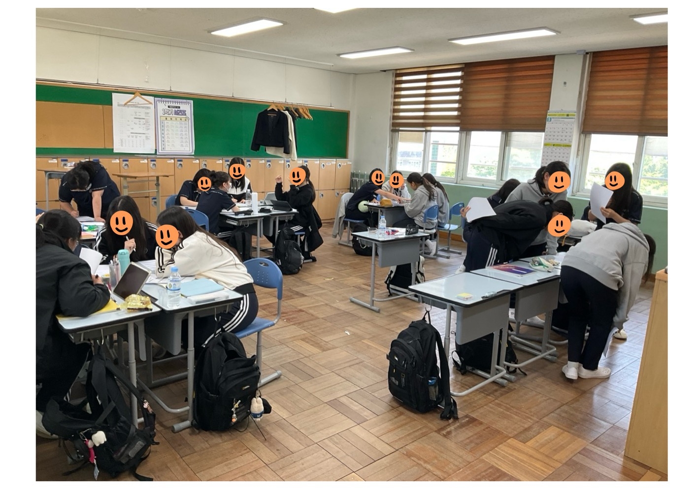 2025. 통합사회1 Ⅱ단원 관련 활동