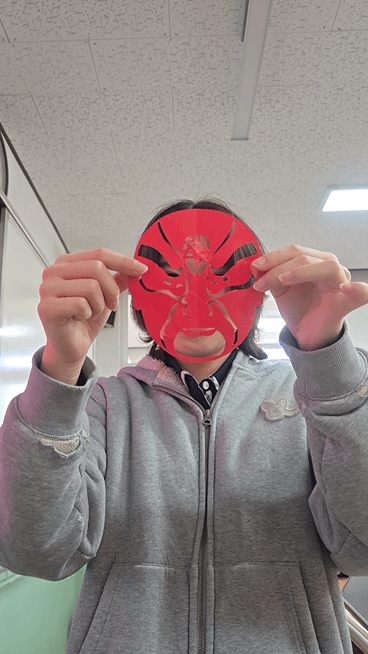 중국어과 전지공예(剪紙) 체험 활동